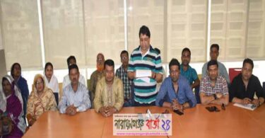 সজলকে জড়িয়ে বিভ্রান্তকর বক্তব্যে কাউন্সিলরদের প্রতিবাদ