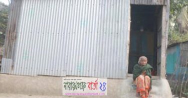 জীবন যুদ্ধে আতসী বেগমের হার না মানার অঙ্গিকার