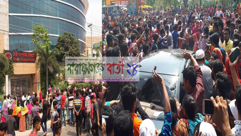সোনারগাঁয়ে গার্মেন্টস শ্রমিকদের মহাসড়ক অবরোধ, ভাঙচুর