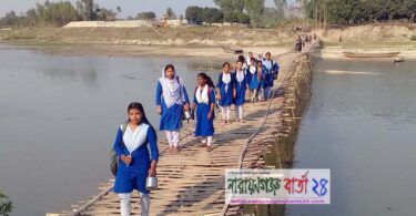 নওগাঁর মহিষবাথান ঘাটে ব্রীজ নির্মাণ না হওয়ায় দূর্ভোগ
