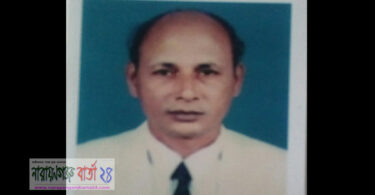 কমান্ডার সিরাজুল ইসলামের মৃত্যুবার্ষিকীতে নানা আয়োজন