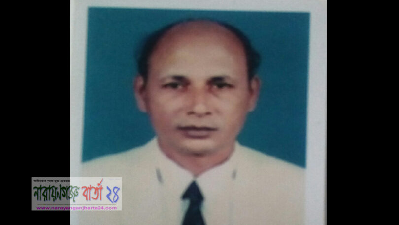 কমান্ডার সিরাজুল ইসলামের মৃত্যুবার্ষিকীতে নানা আয়োজন