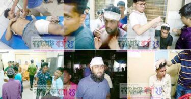 ফতুল্লায় যুবলীগের দু’গ্রুপের সংঘর্ষ, আহত ১৫
