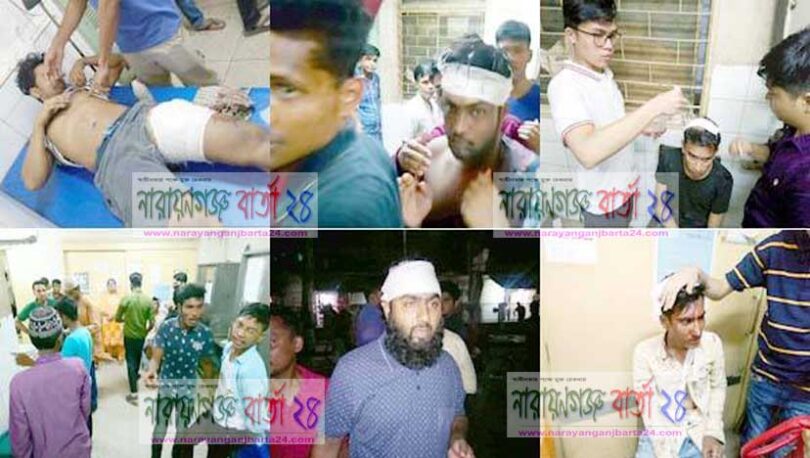 ফতুল্লায় যুবলীগের দু’গ্রুপের সংঘর্ষ, আহত ১৫