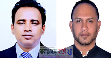 সোনারগাঁয়ে শিক্ষানুরাগী ইকবাল ও প্রভাবশালী বাবুর লড়াই