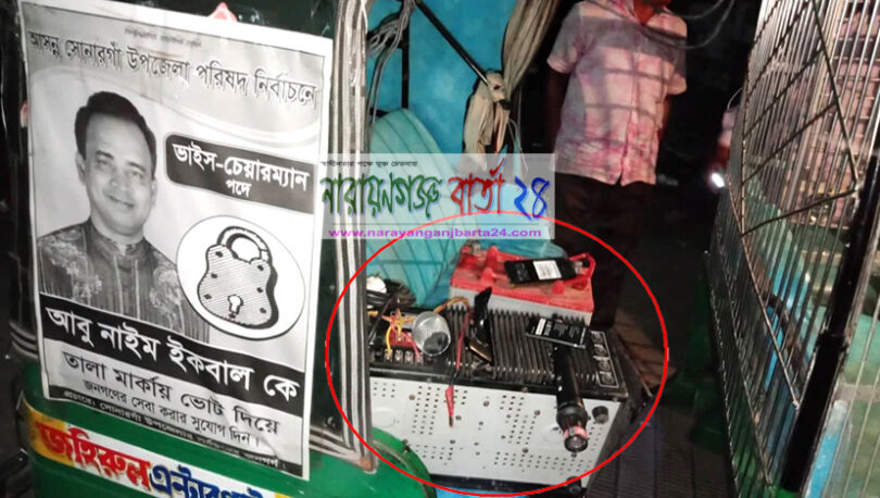 সোনারগাঁয়ে ইকবালের প্রচারনায় বাধা