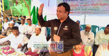 মুক্তারকা‌ন্দী আদর্শ স্কু‌লের কনা ধরারও সাহস করবেন না : সভাপতি আক্তার