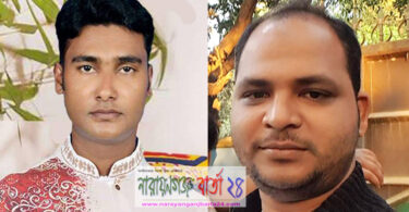 ইকবালের প্রচারণায় বাধা : ৭ জনকে আসামী করে থানায় অভিযোগ