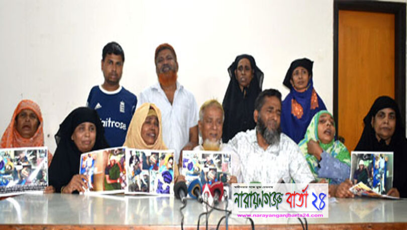আমজাত-গেসুর বিরুদ্ধে মোস্তফা কামালের সংবাদ সম্মেলন