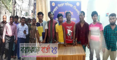 ফতুল্লায় যৌথবাহিনীর মাদক বিরোধী অভিযানে গ্রেফতার-৮