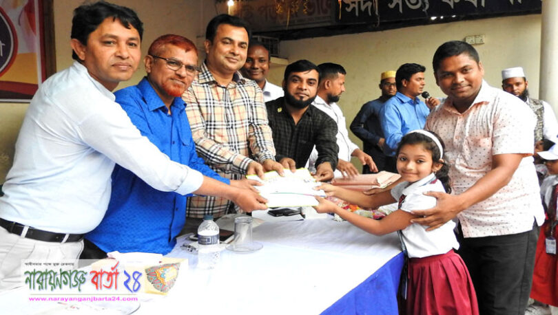 রূপগঞ্জে ১৫’শ শিক্ষার্থীকে সংবর্ধনা