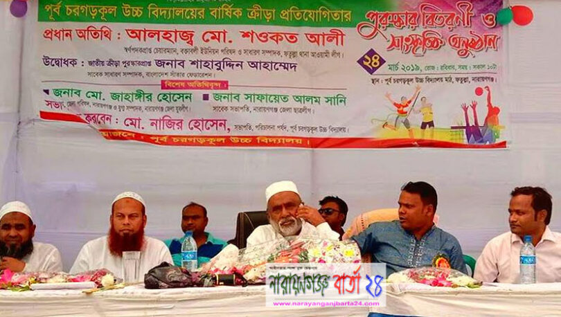আ.লীগ ক্ষমতায় আসার পূর্বে বক্তাবলী অবহেলিত ছিল : শওকত চেয়ারম্যান