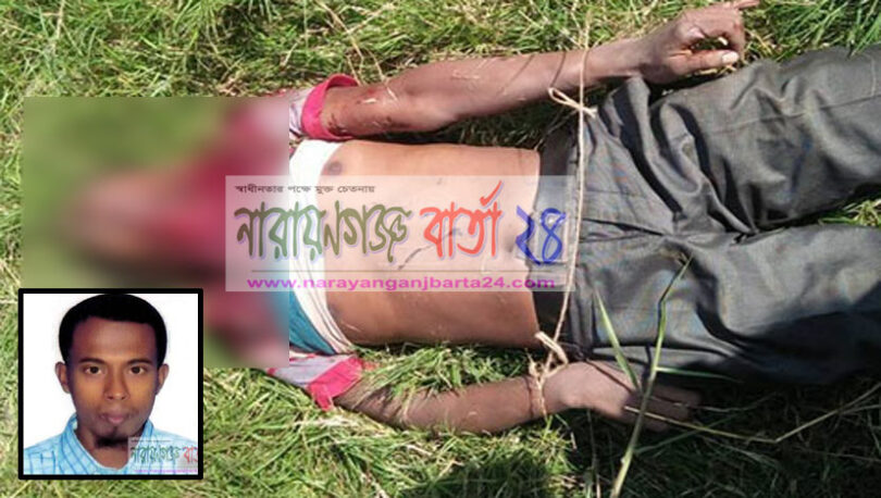 পরকীয়ায় বাধা দেয়ায় স্বামীকে গলাকেটে হত্যা, স্ত্রী ও প্রেমিক আটক