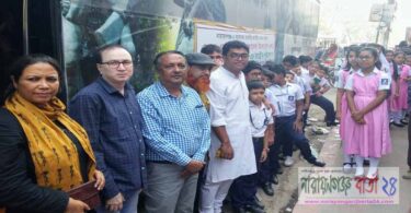 শিক্ষা সফরে আদর্শ শিশু স.প্রা: বিদ্যালয়ের শিক্ষার্থীরা