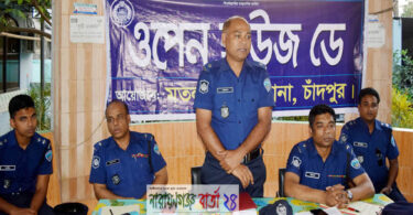 পুলিশকে তথ্য দিয়ে সহযোগিতা করুন : রাজন কুমার দাস