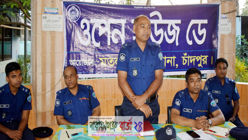 পুলিশকে তথ্য দিয়ে সহযোগিতা করুন : রাজন কুমার দাস