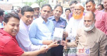 আমরা ঋণ খেলাপী হবনা : পিন্টু বেপারী