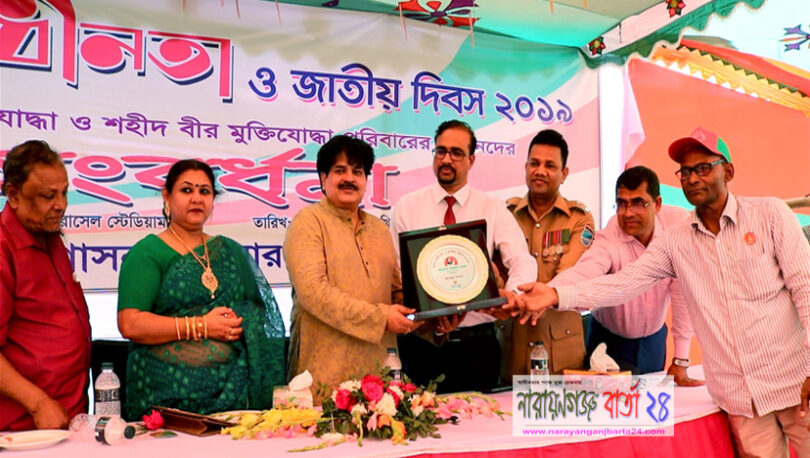 মুক্তিযোদ্ধাদের দাবি সবার আগে পূরণ করা হবে : এমপি খোকা