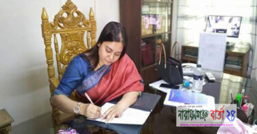 না.গঞ্জ সদর ইউএনও’র দায়িত্ব নিলেন নাহিদা বারিক