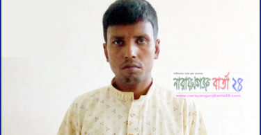 ২ বছর ধরে নিজের মেয়েকে ধর্ষণ করে আসছে কুলাঙ্গার বাবা !
