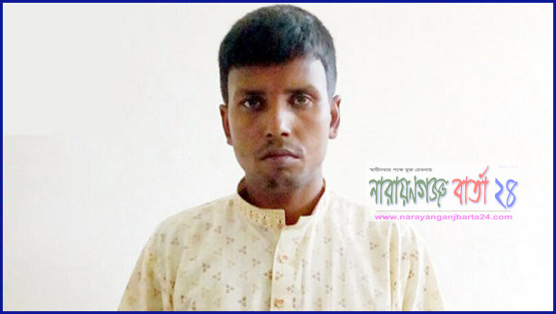 ২ বছর ধরে নিজের মেয়েকে ধর্ষণ করে আসছে কুলাঙ্গার বাবা !
