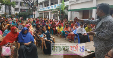 নারীর জীবন উন্নত হলেই জাতি উন্নত হবে : কাউন্সিলর খোরশেদ