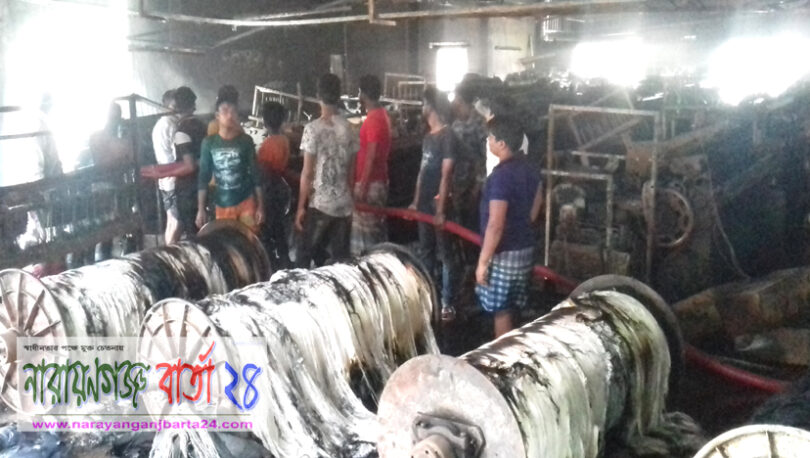 রূপগঞ্জে টেক্সটাইল মিলে ভয়াবহ অগ্নিকাণ্ড