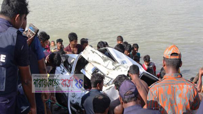 রূপগঞ্জে প্রাইভেটকার নদীতে, যুবক নিখোঁজ