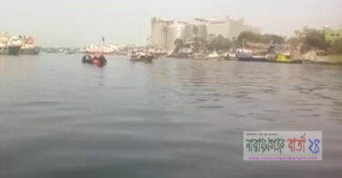 শীতলক্ষ্যায় ট্রলার ডুবি, নিখোঁজ-১