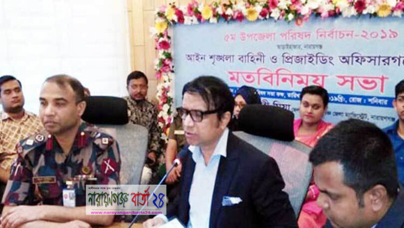 নির্বাচনে অনিয়ম হলে গুলি করা হবে : বিজিবির সিও