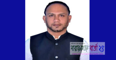 সোনারগাঁয়ে নির্বাচনী কেন্দ্র দখলের চেষ্টা, ককটেল বিস্ফোরণ, আটক ২