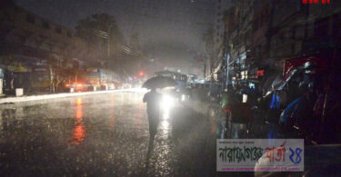 কালবৈশাখী ঝড়ের কবলে নারায়ণগঞ্জ