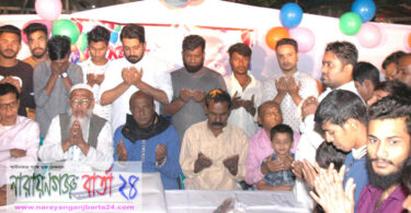 আ.লীগ নেতা র‌বিউল হো‌সে‌নের জন্ম‌দিন অনু‌ষ্ঠিত