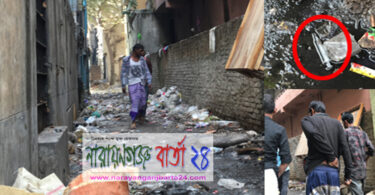 ‘আমরা মোহামেডান’ এর গলিটি এখন মাদকসেবীদের অভয়ারণ্য