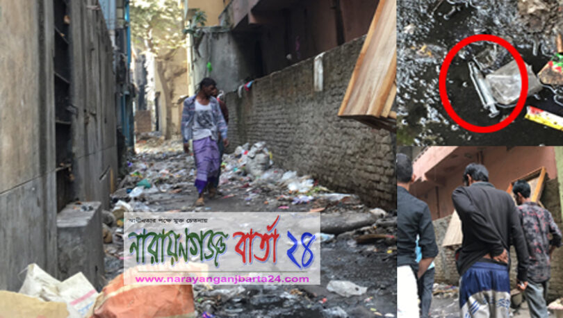 ‘আমরা মোহামেডান’ এর গলিটি এখন মাদকসেবীদের অভয়ারণ্য