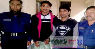 আড়াইহাজারে চোলাই মদসহ দুই সহোদর গ্রেফতার
