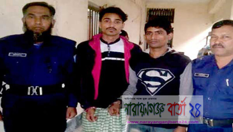 আড়াইহাজারে চোলাই মদসহ দুই সহোদর গ্রেফতার