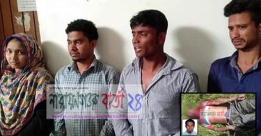 পরকীয়ায় বাধাঁ দেয়ায় ৩ হাজার টাকায় কালুকে খুন !