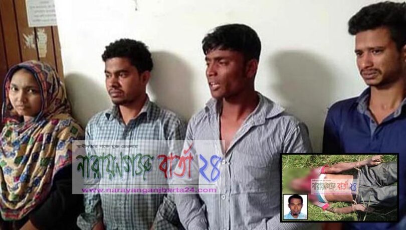 পরকীয়ায় বাধাঁ দেয়ায় ৩ হাজার টাকায় কালুকে খুন !