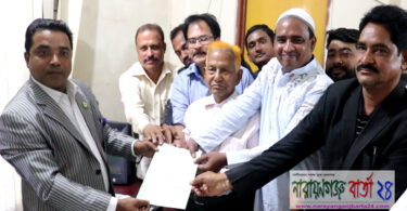 ভাইস চেয়ারম্যান পদে লড়বেন আবু নাইম ইকবাল