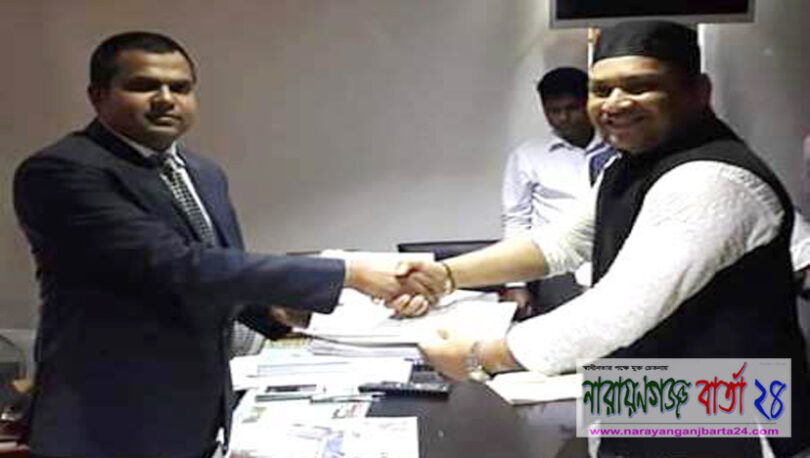 চেয়ারম্যান পদে ইকবাল হোসেন মোল্লা’র মনোনয়নপত্র জমা