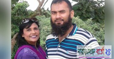 স্বামীর বিরুদ্ধে যৌতুকের মামলা করলেন অতিরিক্ত পিপি