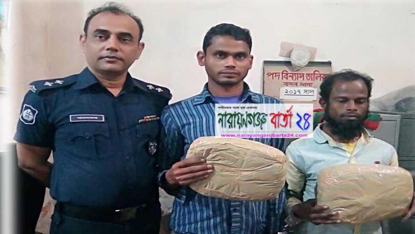 বন্দরে ইয়াবা ও গাঁজাসহ গ্রেফতার-৬