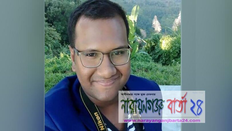 ফতুল্লায় কাভার্ডভ্যান চাপায় এনজিও কর্মকর্তা নিহত