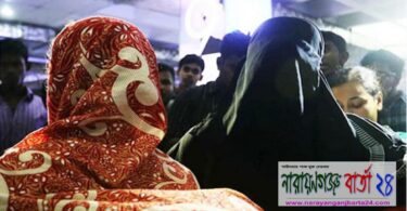 সৌদিতে নির্যাতনের শিকার আরো ৬৬ নারী বাংলাদেশে