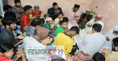 মরহুম হামিদা বেগম স্মরণে মিলাদ ও দোয়া মাহফিল অনুষ্ঠিত