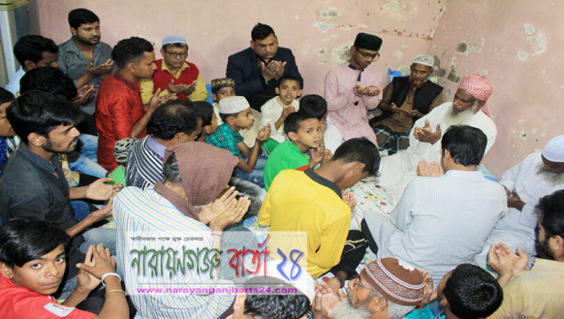 মরহুম হামিদা বেগম স্মরণে মিলাদ ও দোয়া মাহফিল অনুষ্ঠিত