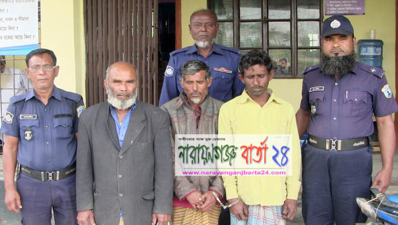 জাটকা ধরায় ৩ জেলের কারাদন্ড