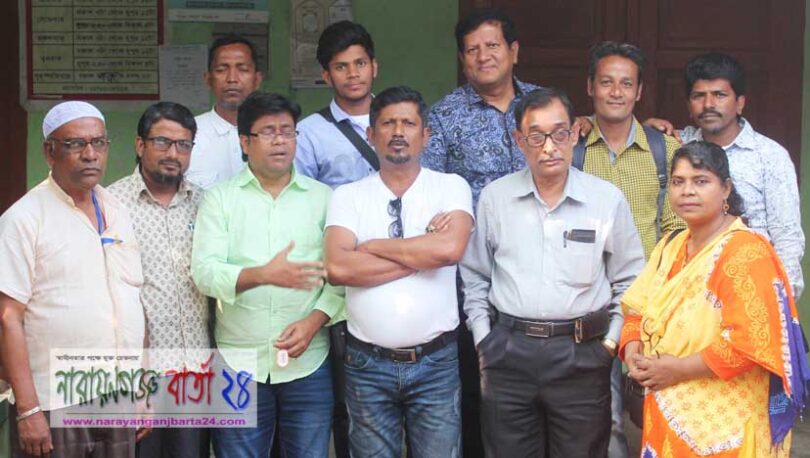 বন্দর থানা প্রেসক্লাবের জরুরী সভা অনুষ্ঠিত