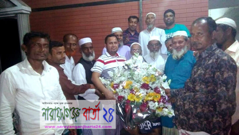 সোনারগাঁয়ে মাদক, সন্ত্রাস ও ভূমিদস্যু নির্মূলে গ্রামবাসীর শপথ